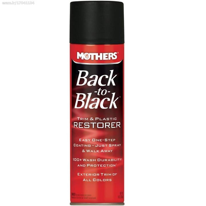 Mothers Polishes Naturally Black Trim & Plastic Restorer 10oz Aerosol - 46110 | GarageAndFab.com